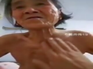 Chinois vieille: chinois mobile cochon vidéo mov 7b